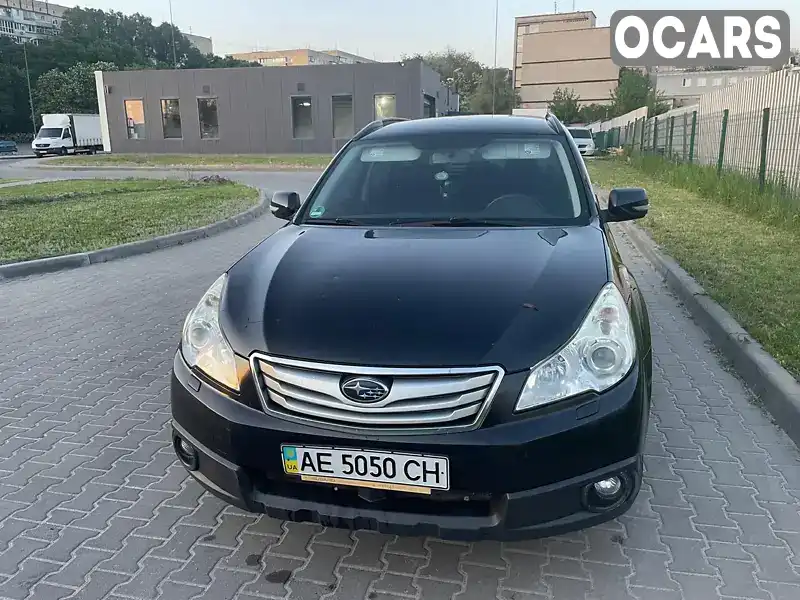 Універсал Subaru Outback 2010 2.5 л. Варіатор обл. Дніпропетровська, Дніпро (Дніпропетровськ) - Фото 1/9