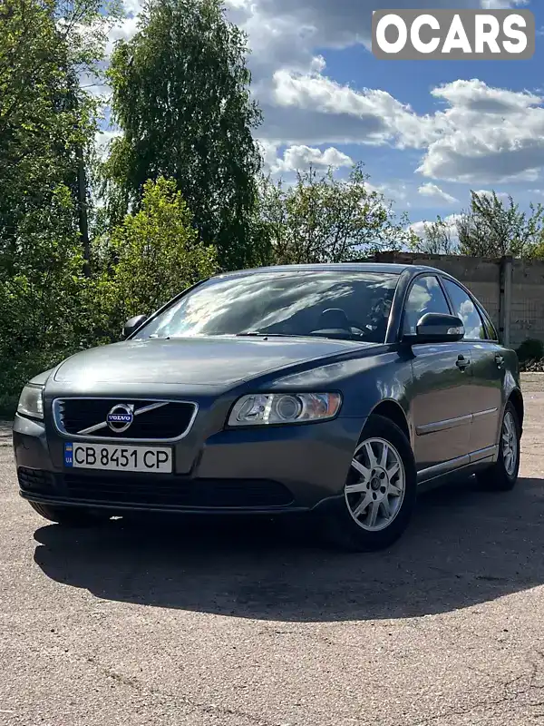 Седан Volvo S40 2010 1.56 л. Ручная / Механика обл. Черниговская, Чернигов - Фото 1/21