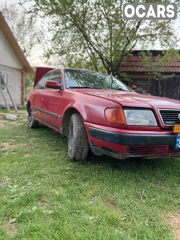 Седан Audi 100 1991 2.3 л. Ручная / Механика обл. Ивано-Франковская, Косов - Фото 1/9