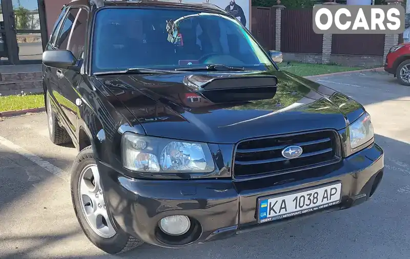 Позашляховик / Кросовер Subaru Forester 2003 2 л. Автомат обл. Київська, Вишневе - Фото 1/21