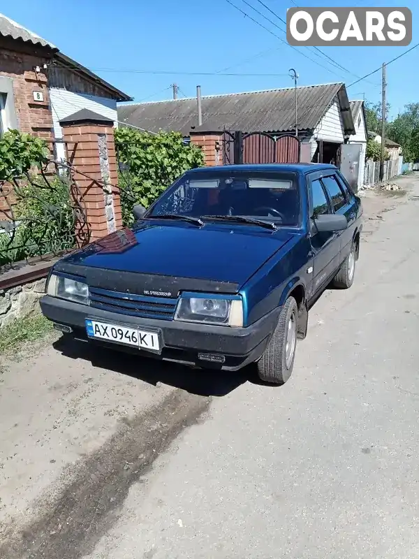 Седан ВАЗ / Lada 21099 2000 1.5 л. Ручная / Механика обл. Харьковская, Змиев - Фото 1/4