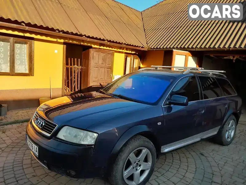 Универсал Audi A6 Allroad 2002 2.5 л. Ручная / Механика обл. Ивано-Франковская, Коломыя - Фото 1/21