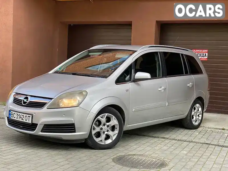 Минивэн Opel Zafira 2006 null_content л. обл. Львовская, Стрый - Фото 1/21