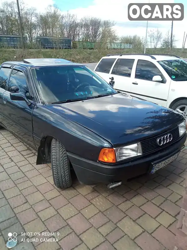 Седан Audi 90 1989 2.3 л. Ручна / Механіка обл. Тернопільська, Заліщики - Фото 1/12