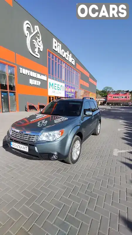 Позашляховик / Кросовер Subaru Forester 2011 2.5 л. Автомат обл. Закарпатська, Ужгород - Фото 1/21