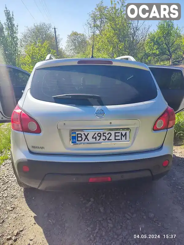 Позашляховик / Кросовер Nissan Qashqai 2008 2 л. Варіатор обл. Хмельницька, Хмельницький - Фото 1/15