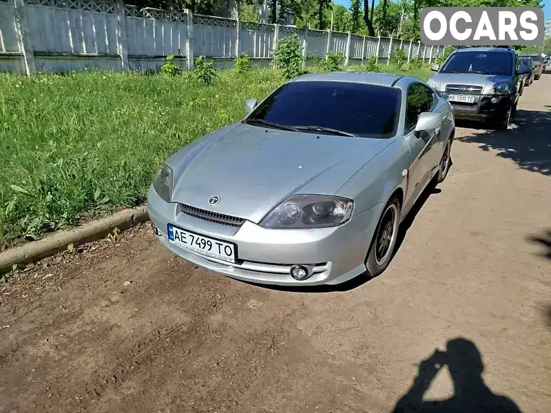 Купе Hyundai Coupe 2002 2 л. Ручна / Механіка обл. Харківська, Лозова - Фото 1/5