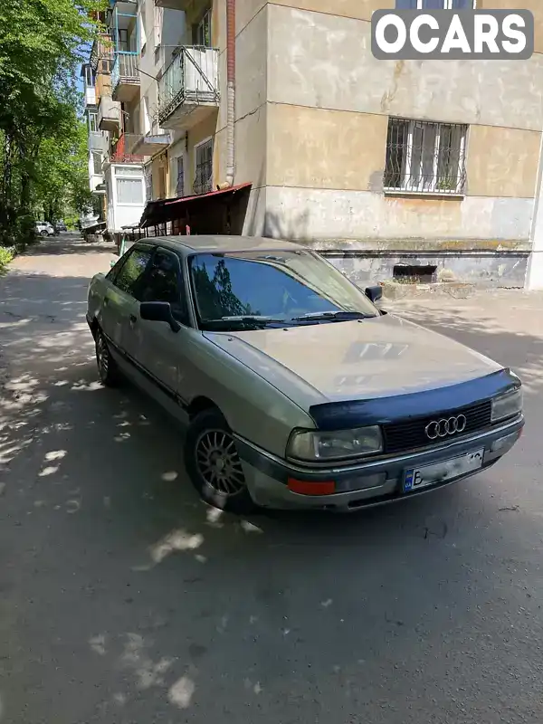 Седан Audi 90 1988 2.31 л. Ручная / Механика обл. Львовская, Львов - Фото 1/10