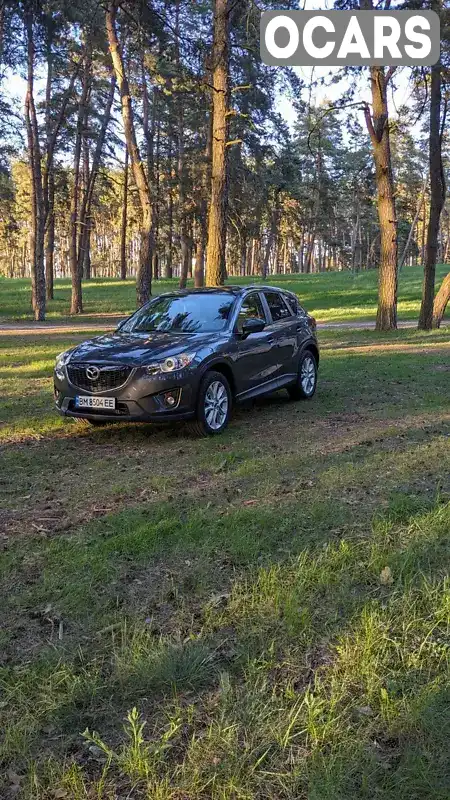 Внедорожник / Кроссовер Mazda CX-5 2013 2.5 л. Автомат обл. Сумская, Сумы - Фото 1/21