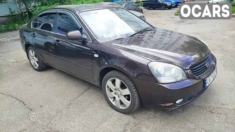 Седан Kia Magentis 2007 2.7 л. Автомат обл. Київська, Київ - Фото 1/12