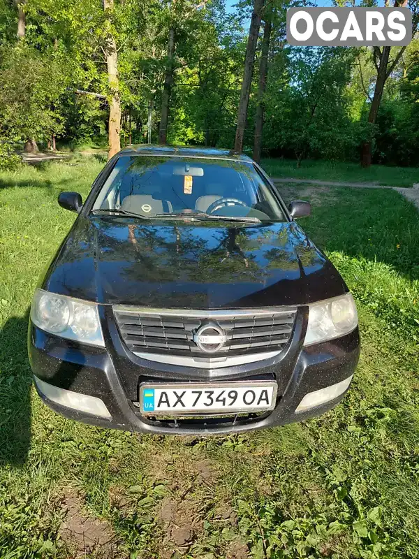 Седан Nissan Almera 2007 1.6 л. Ручная / Механика обл. Харьковская, Лозовая - Фото 1/9