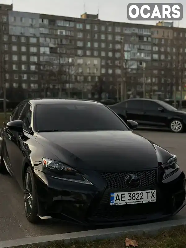 Седан Lexus IS 2015 2.5 л. Автомат обл. Одесская, Одесса - Фото 1/17