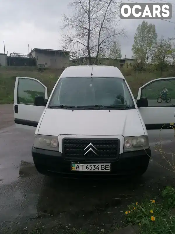 Мінівен Citroen Jumpy 2006 null_content л. Ручна / Механіка обл. Київська, Українка - Фото 1/14