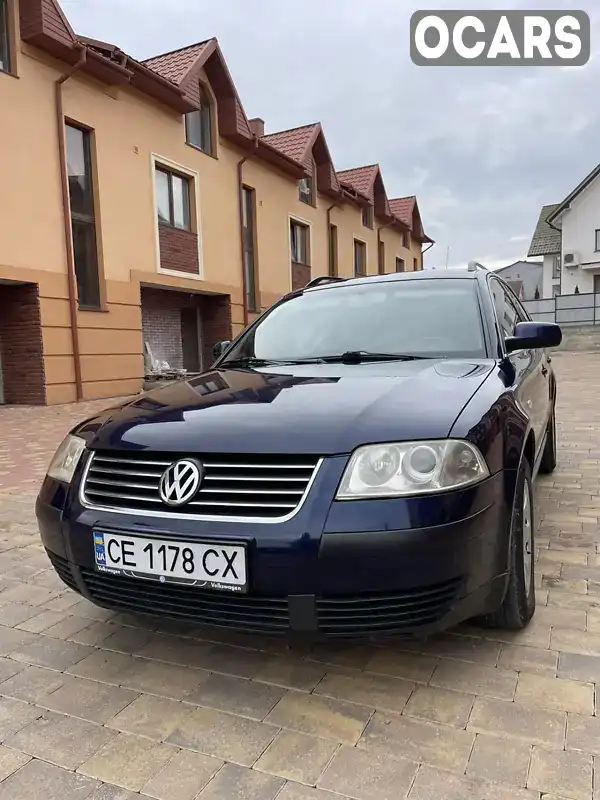 Универсал Volkswagen Passat 2001 1.78 л. Ручная / Механика обл. Черновицкая, Черновцы - Фото 1/7