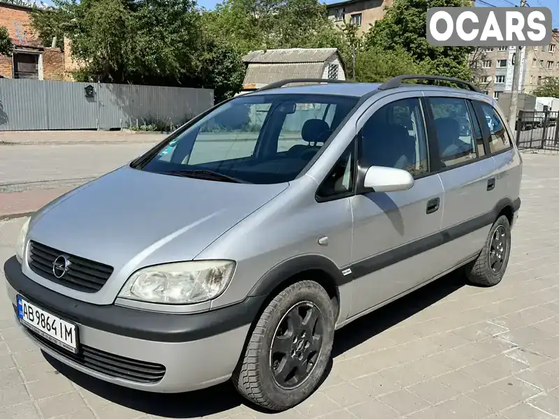 Минивэн Opel Zafira 2002 1.6 л. Ручная / Механика обл. Винницкая, Винница - Фото 1/11