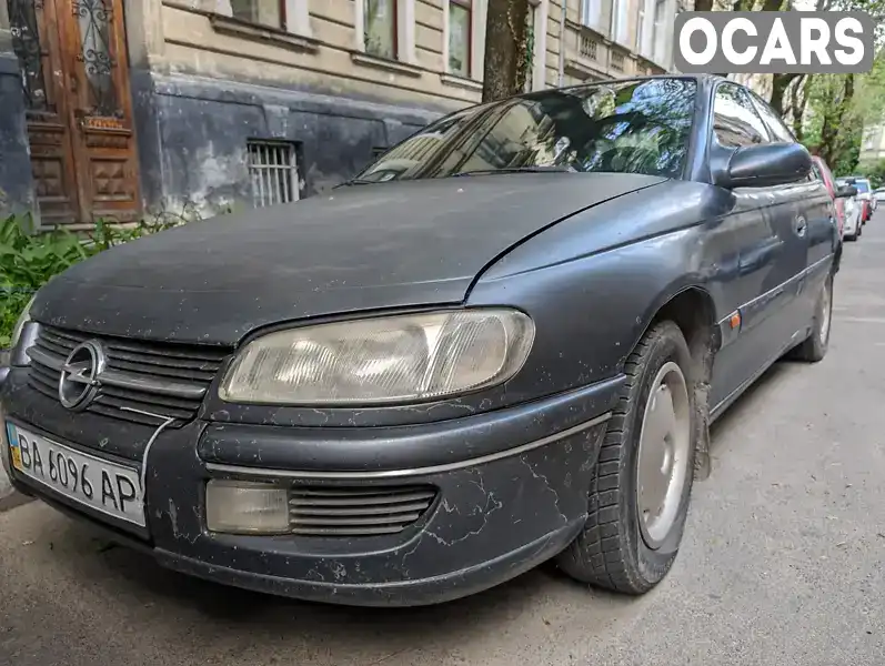 Седан Opel Omega 1995 2 л. Ручна / Механіка обл. Львівська, Львів - Фото 1/21