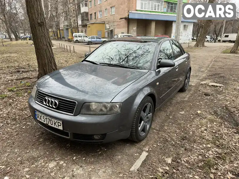 Седан Audi A4 2000 2.5 л. Ручна / Механіка обл. Харківська, Харків - Фото 1/20