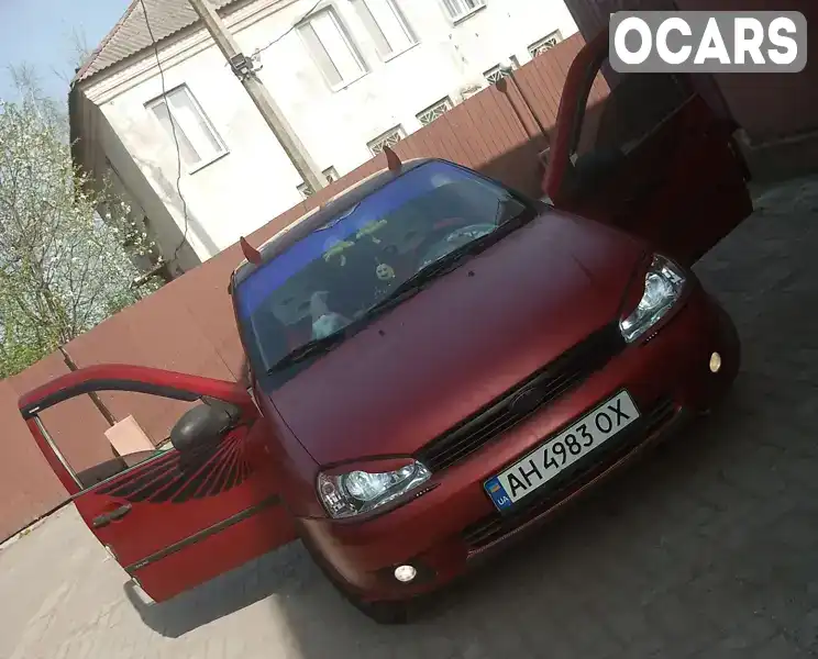 Седан ВАЗ / Lada 1118 Калина 2008 1.39 л. Ручна / Механіка обл. Донецька, Мирноград (Димитров) - Фото 1/21