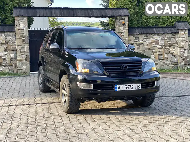 Внедорожник / Кроссовер Lexus GX 2007 4.66 л. Автомат обл. Ивано-Франковская, Ивано-Франковск - Фото 1/21