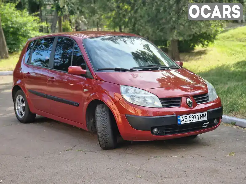 Минивэн Renault Scenic 2005 1.6 л. Ручная / Механика обл. Днепропетровская, Кривой Рог - Фото 1/13