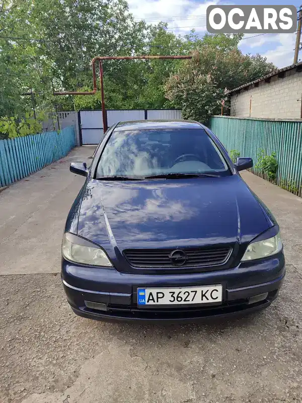 Седан Opel Astra 2002 2.2 л. Ручная / Механика обл. Запорожская, Запорожье - Фото 1/8