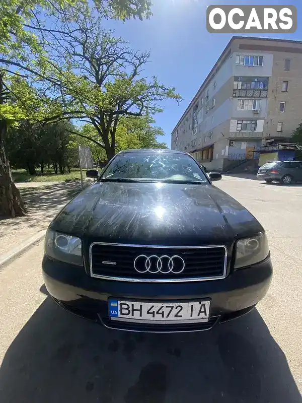 Седан Audi A6 2002 2.5 л. Ручна / Механіка обл. Миколаївська, Снігурівка - Фото 1/21