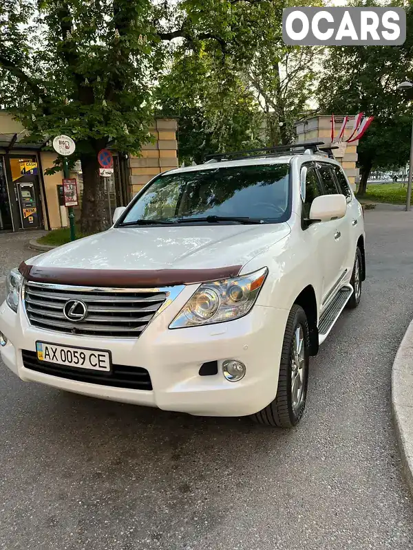 Позашляховик / Кросовер Lexus LX 2011 5.66 л. Автомат обл. Київська, Київ - Фото 1/18