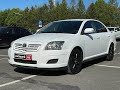 Седан Toyota Avensis 2006 1.6 л. Ручная / Механика обл. Львовская, Львов - Фото 1/21