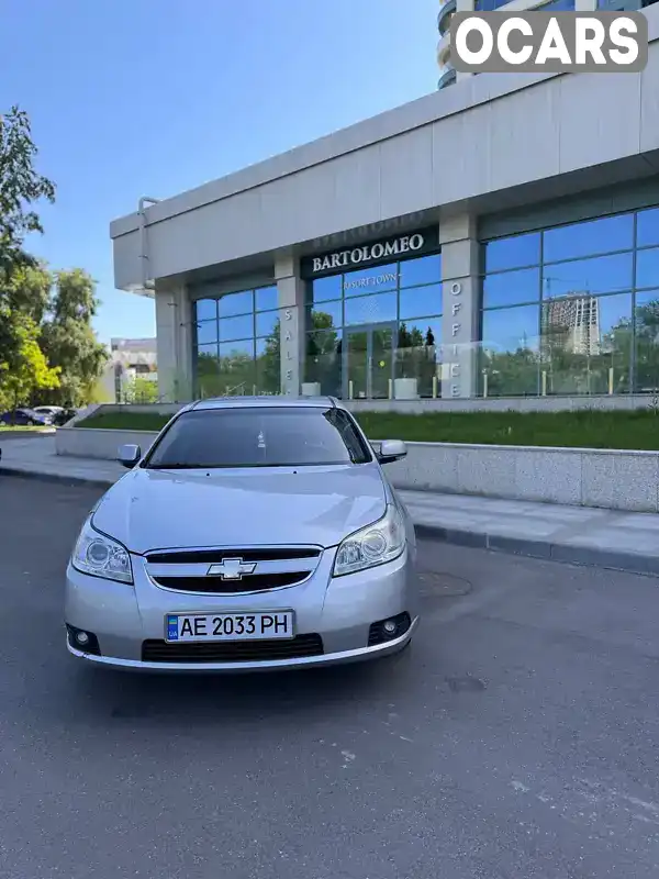 Седан Chevrolet Epica 2008 2.49 л. Автомат обл. Днепропетровская, Днепр (Днепропетровск) - Фото 1/14