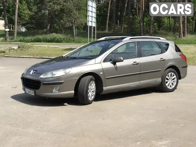 Універсал Peugeot 407 2005 2 л. Ручна / Механіка обл. Київська, Тараща - Фото 1/21