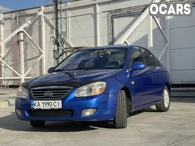 Седан Kia Cerato 2008 1.98 л. Ручна / Механіка обл. Київська, Київ - Фото 1/13