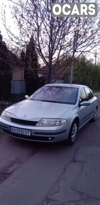 Лифтбек Renault Laguna 2001 1.6 л. Ручная / Механика обл. Сумская, Ахтырка - Фото 1/10