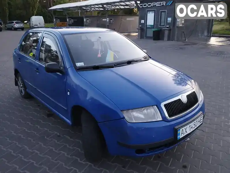 Хэтчбек Skoda Fabia 2000 1.4 л. обл. Харьковская, Харьков - Фото 1/14