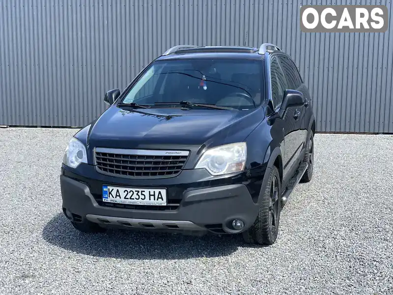 Внедорожник / Кроссовер Opel Antara 2010 1.99 л. Автомат обл. Киевская, Киев - Фото 1/21