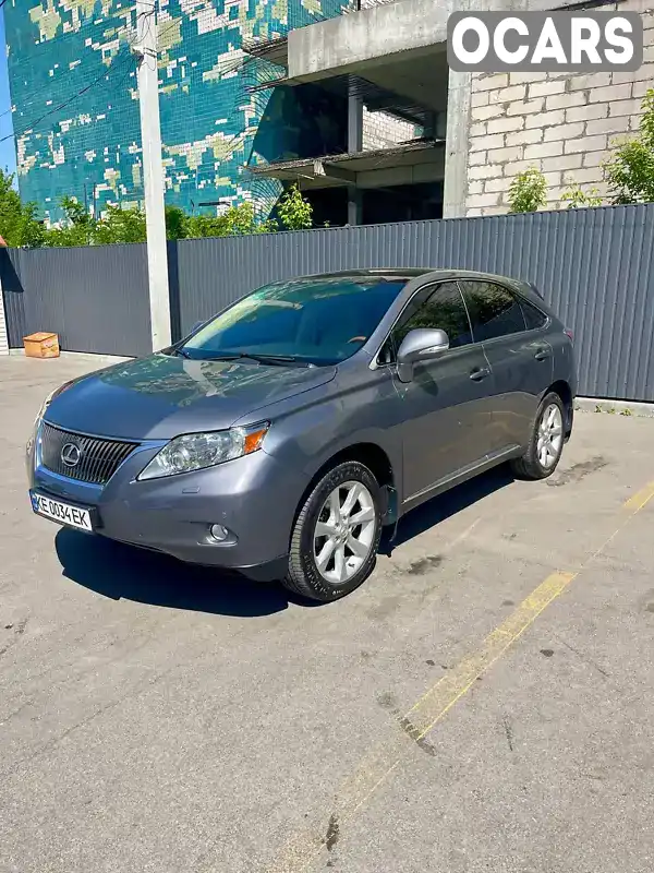 Позашляховик / Кросовер Lexus RX 2011 3.46 л. Автомат обл. Дніпропетровська, Дніпро (Дніпропетровськ) - Фото 1/13