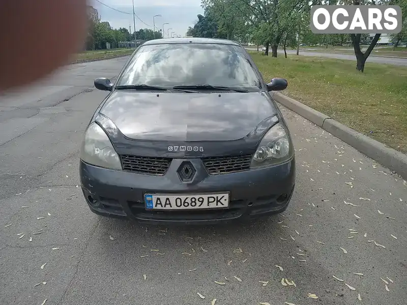 Седан Renault Clio Symbol 2007 null_content л. Ручна / Механіка обл. Київська, Київ - Фото 1/9