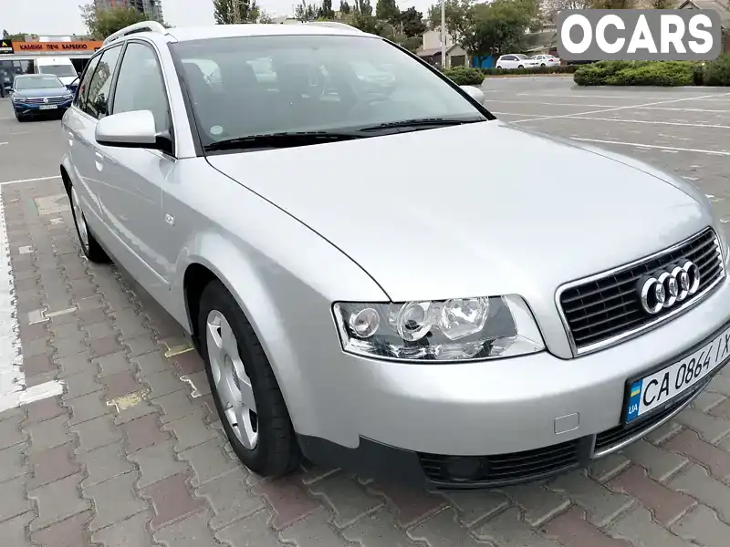 Универсал Audi A4 2003 1.6 л. Ручная / Механика обл. Одесская, Одесса - Фото 1/15