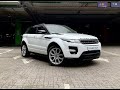 Внедорожник / Кроссовер Land Rover Range Rover Evoque 2013 2 л. Автомат обл. Киевская, Киев - Фото 1/21