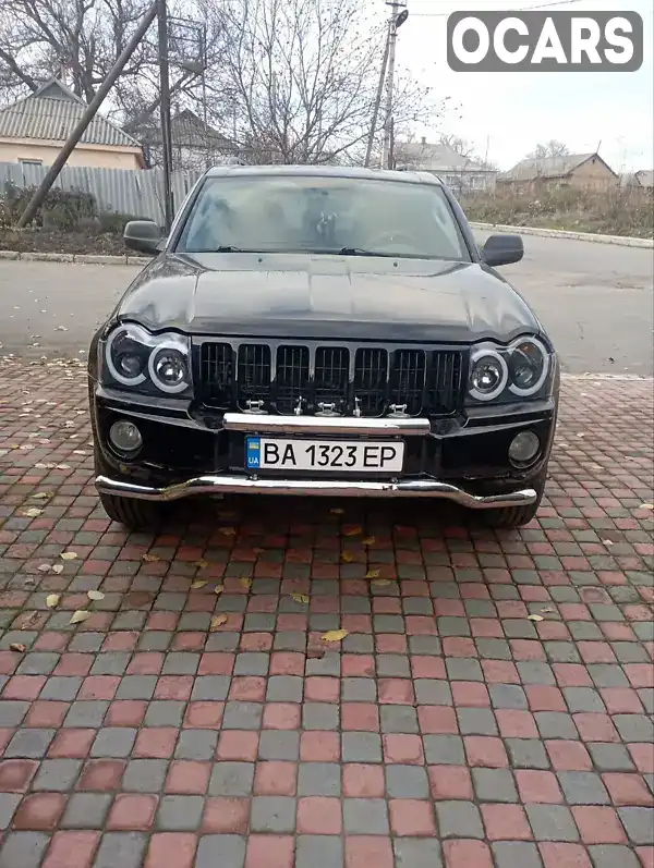 Позашляховик / Кросовер Jeep Grand Cherokee 2005 2.99 л. Автомат обл. Кіровоградська, Кропивницький (Кіровоград) - Фото 1/21