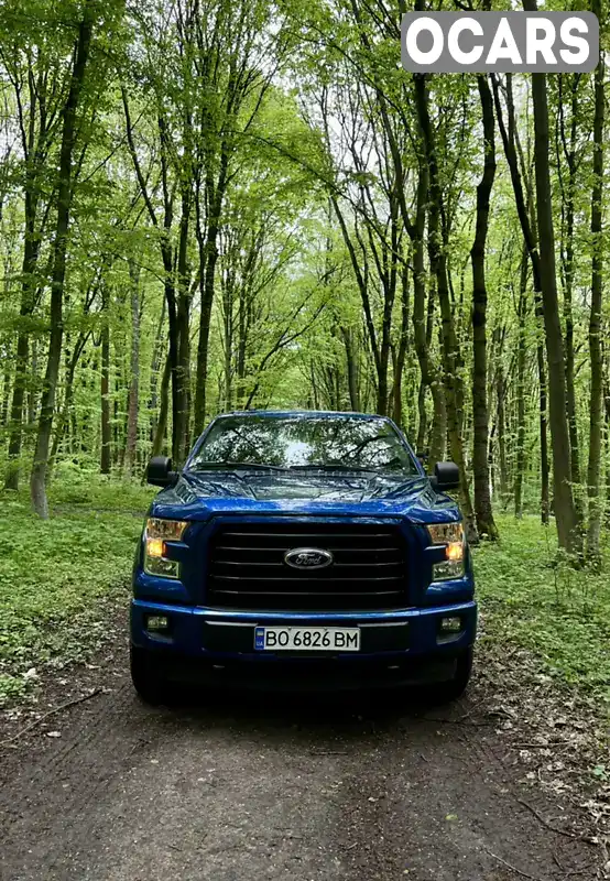 Пикап Ford F-150 2017 2.69 л. Автомат обл. Одесская, Одесса - Фото 1/21