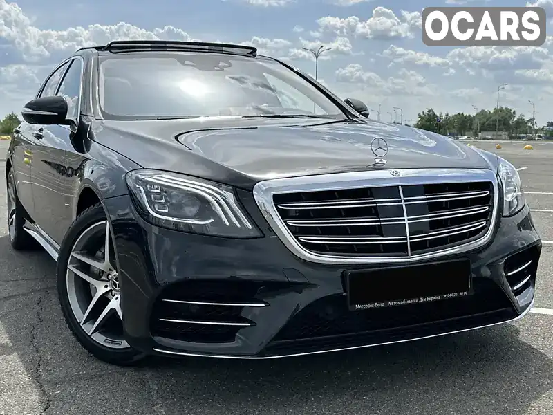 Седан Mercedes-Benz S-Class 2020 4 л. Автомат обл. Киевская, Киев - Фото 1/21