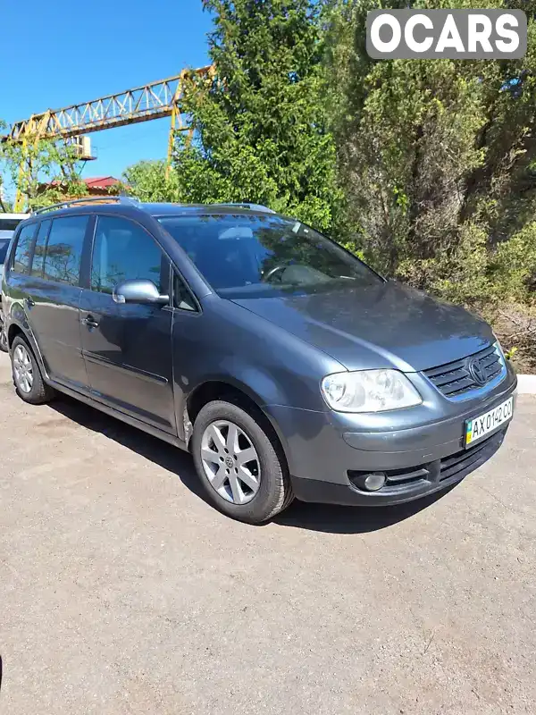 Мінівен Volkswagen Touran 2005 1.6 л. Ручна / Механіка обл. Харківська, Харків - Фото 1/11