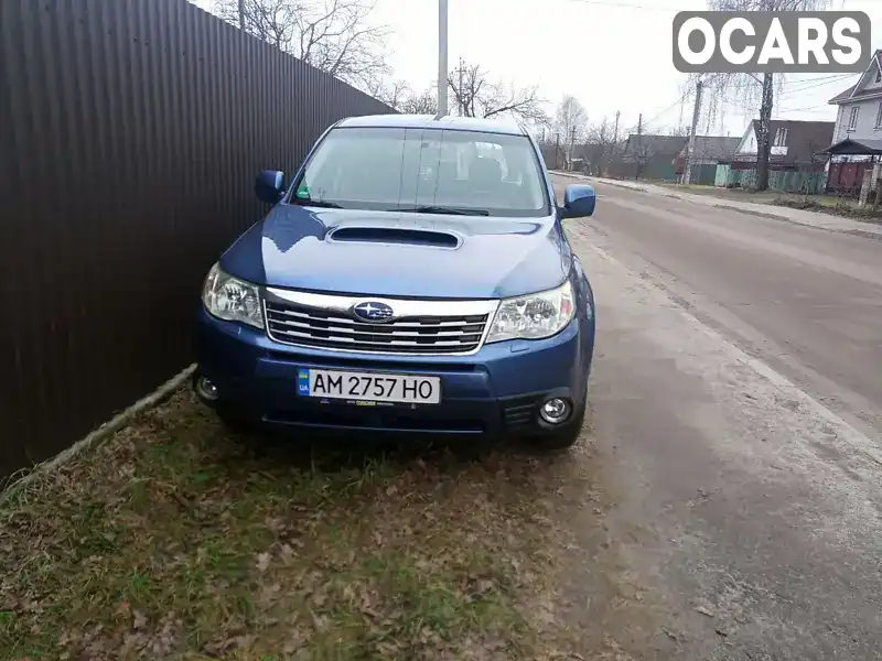 Внедорожник / Кроссовер Subaru Forester 2009 2 л. Ручная / Механика обл. Житомирская, Житомир - Фото 1/14