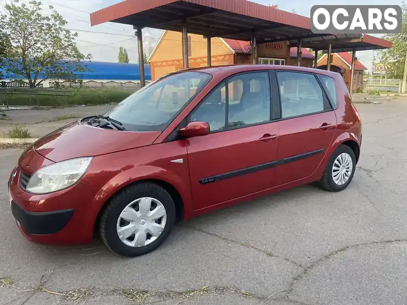 Минивэн Renault Scenic 2004 1.6 л. Ручная / Механика обл. Полтавская, Хорол - Фото 1/21