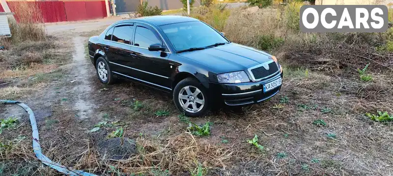 Лифтбек Skoda Superb 2006 null_content л. Автомат обл. Киевская, Боярка - Фото 1/21