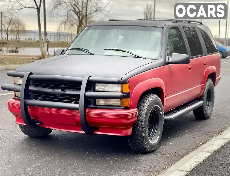 Внедорожник / Кроссовер Chevrolet Tahoe 1995 5.7 л. Автомат обл. Ивано-Франковская, Бурштын - Фото 1/14