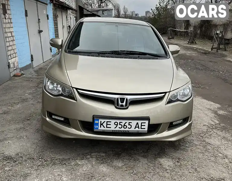 Седан Honda Civic 2007 1.8 л. Автомат обл. Днепропетровская, Днепр (Днепропетровск) - Фото 1/7