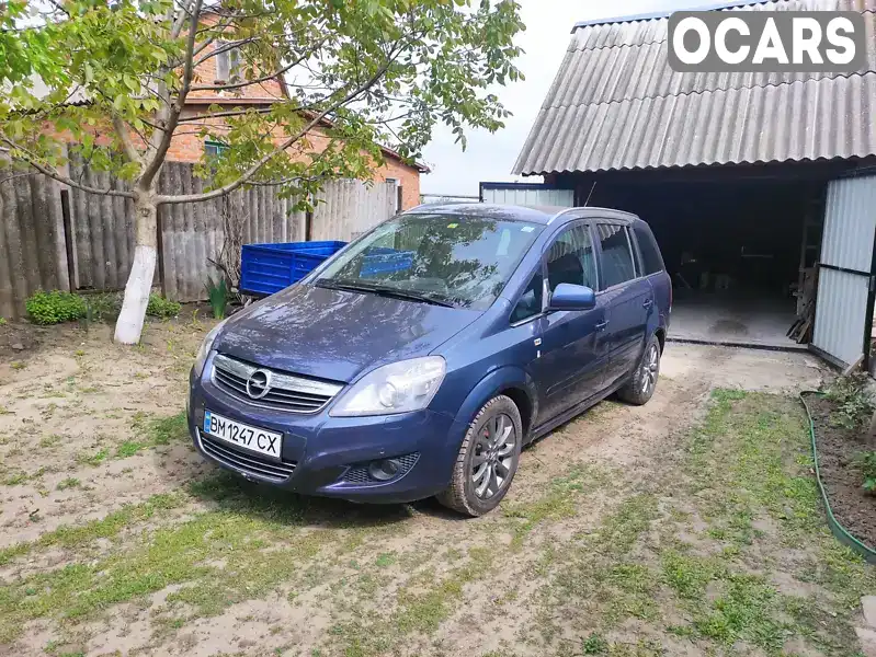 Минивэн Opel Zafira 2010 2.2 л. Ручная / Механика обл. Сумская, Краснополье - Фото 1/20