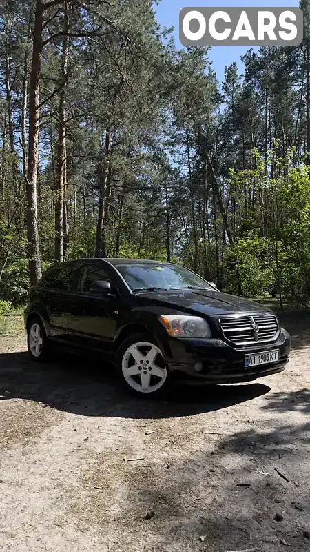 Внедорожник / Кроссовер Dodge Caliber 2006 2 л. Ручная / Механика обл. Киевская, Киев - Фото 1/19