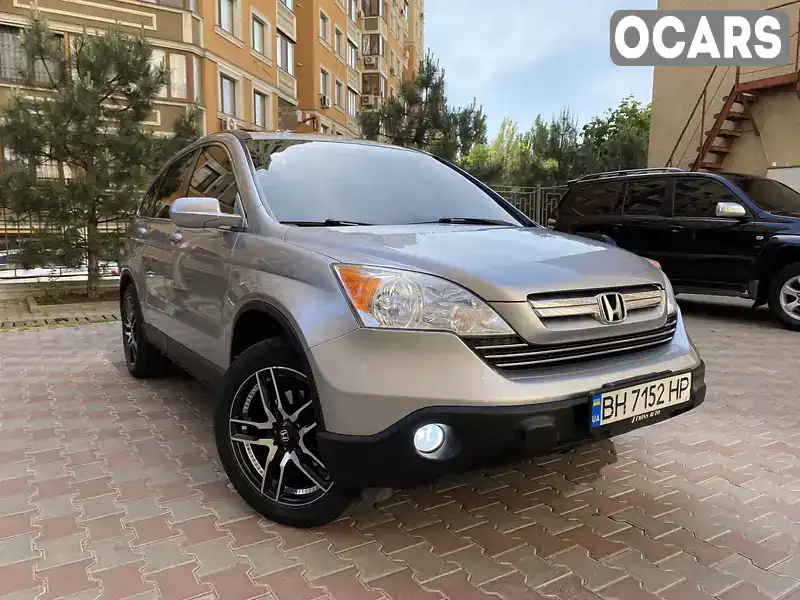 Позашляховик / Кросовер Honda CR-V 2008 2.35 л. Автомат обл. Одеська, Одеса - Фото 1/21